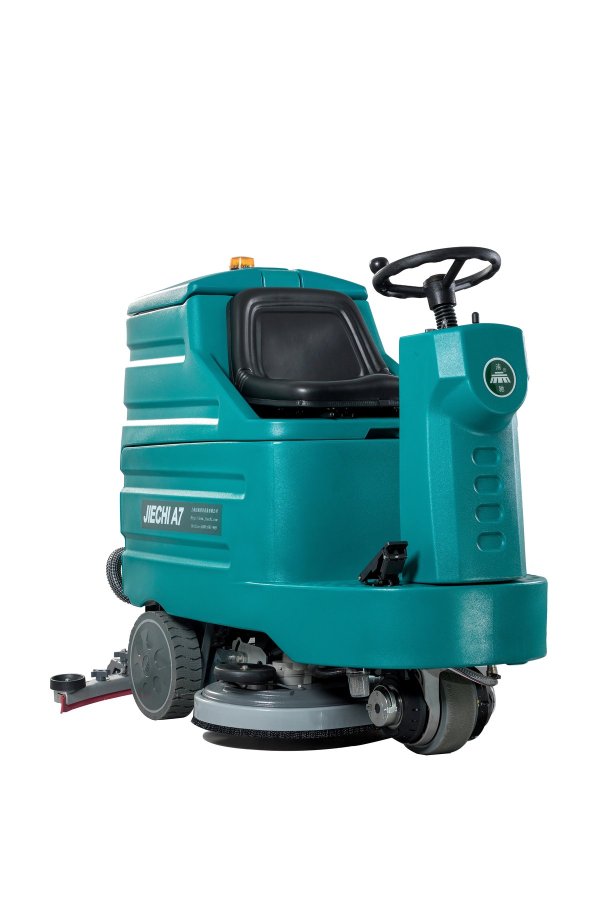 A7 Ride-on Floor Scrubber