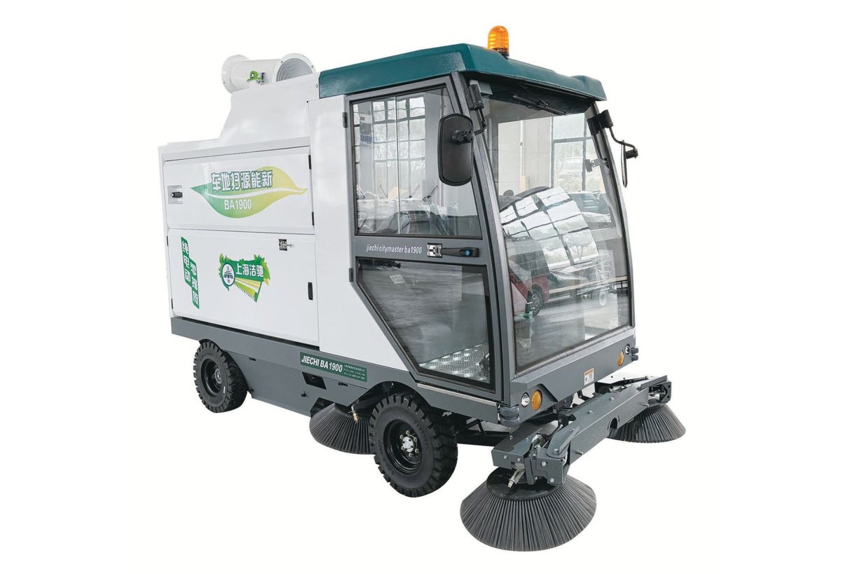 BA1900 Sanitation Vehicle